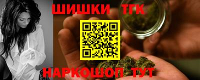 кокаин премиум Бугуруслан