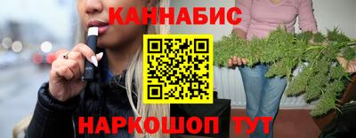 кокаин премиум Бугуруслан