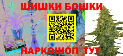 кокаин перу Будённовск