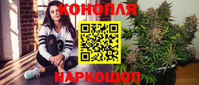 прущий лед Бузулук
