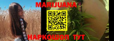 прущий лед Бузулук