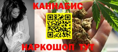 кокаин перу Будённовск