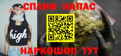 кокаин перу Будённовск