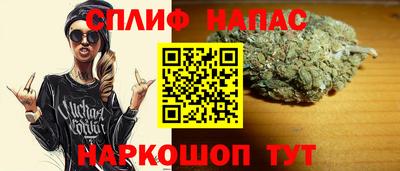 мдма Нальчик