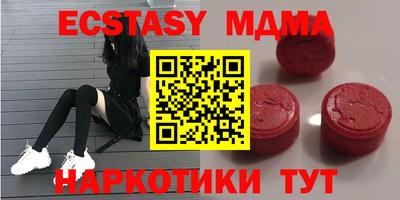 прущий лед Бузулук