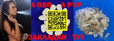 кокаин перу Будённовск