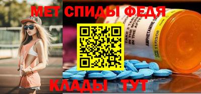 кокаин премиум Бугуруслан
