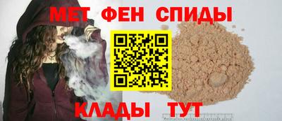 кокаин перу Будённовск
