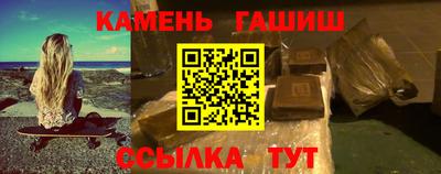кокаин премиум Бугуруслан