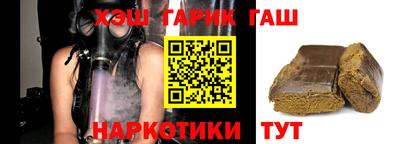 кокаин премиум Бугуруслан