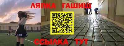 кокаин премиум Бугуруслан