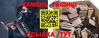 прущий лед Бузулук
